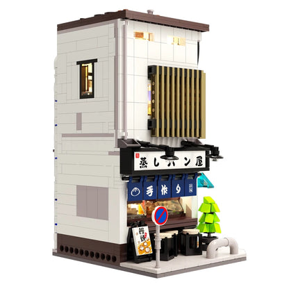 Japanese Street Building Blocks