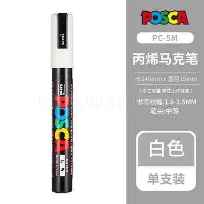 Acrylic Paint Marker