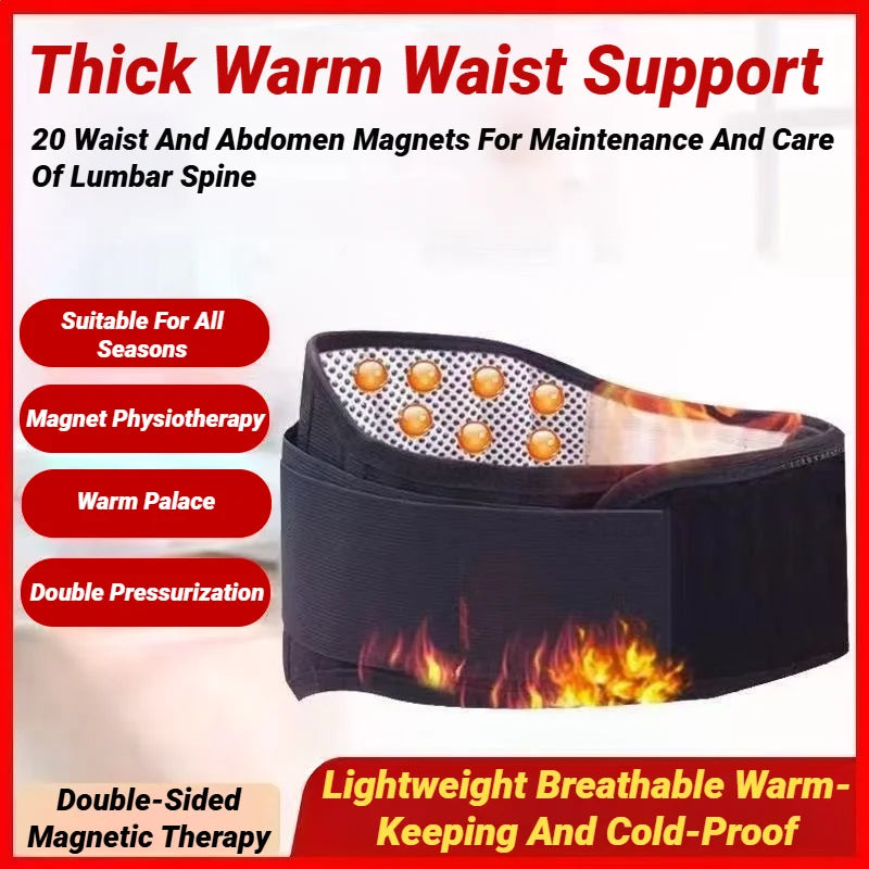 Waist Support Belt