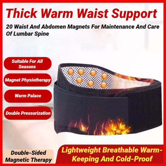 Waist Support Belt
