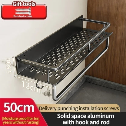 Kitchen Wall Shelf | Aluminum Spice Organizer Rack