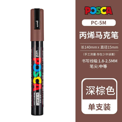 Acrylic Paint Marker