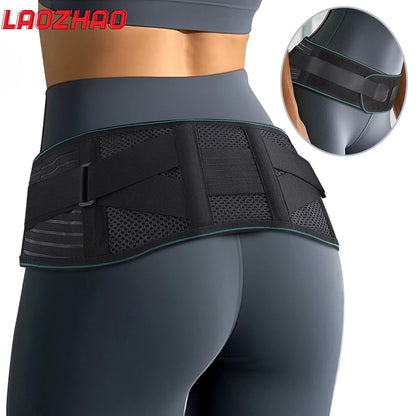 Lower Back Support Belt