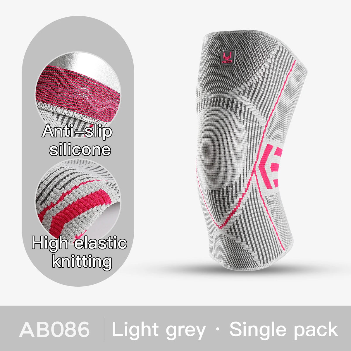 Knee Support Sleeve