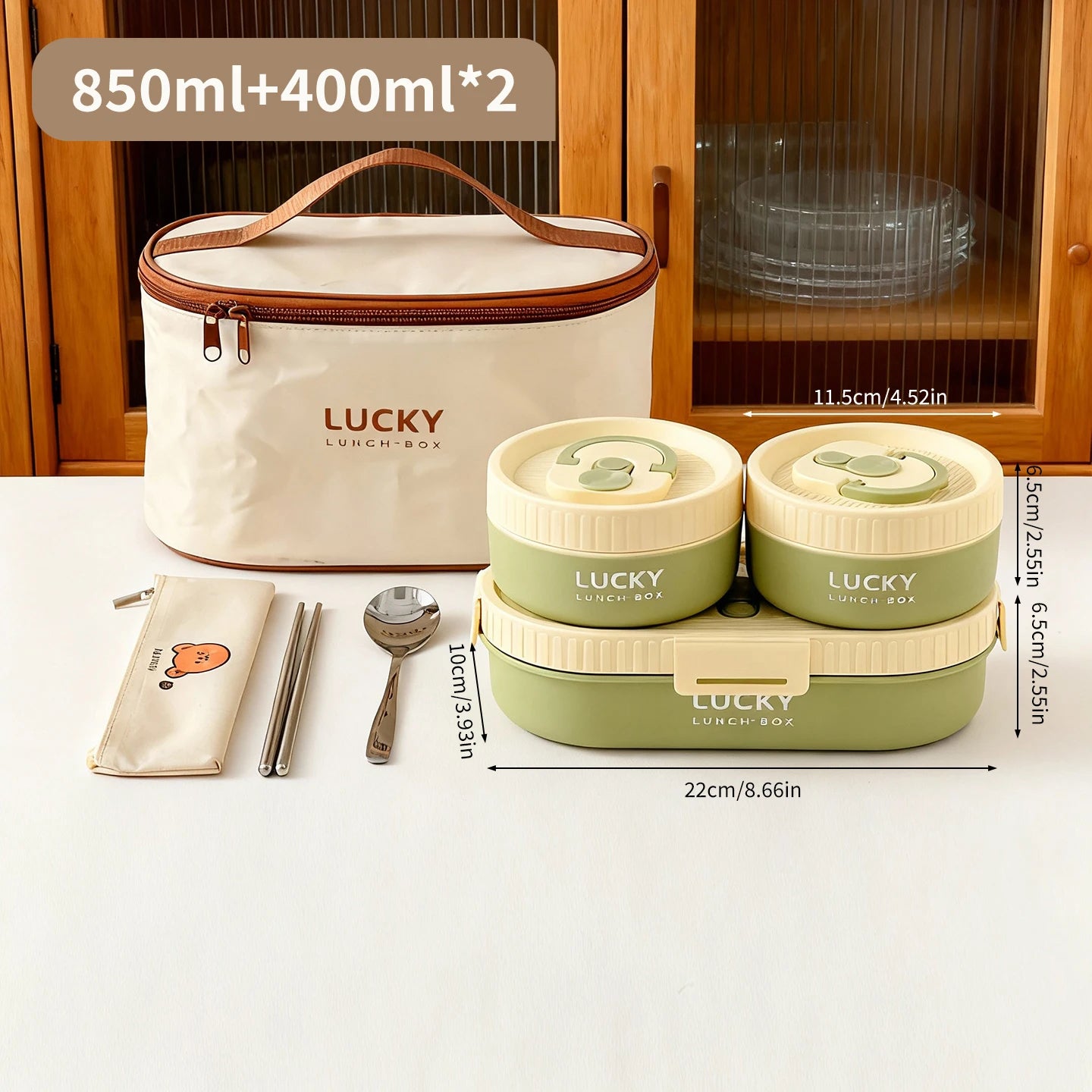 Insulated Lunch Box