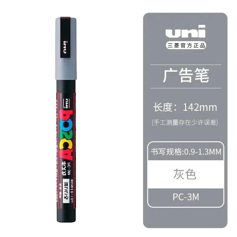 Acrylic Paint Marker