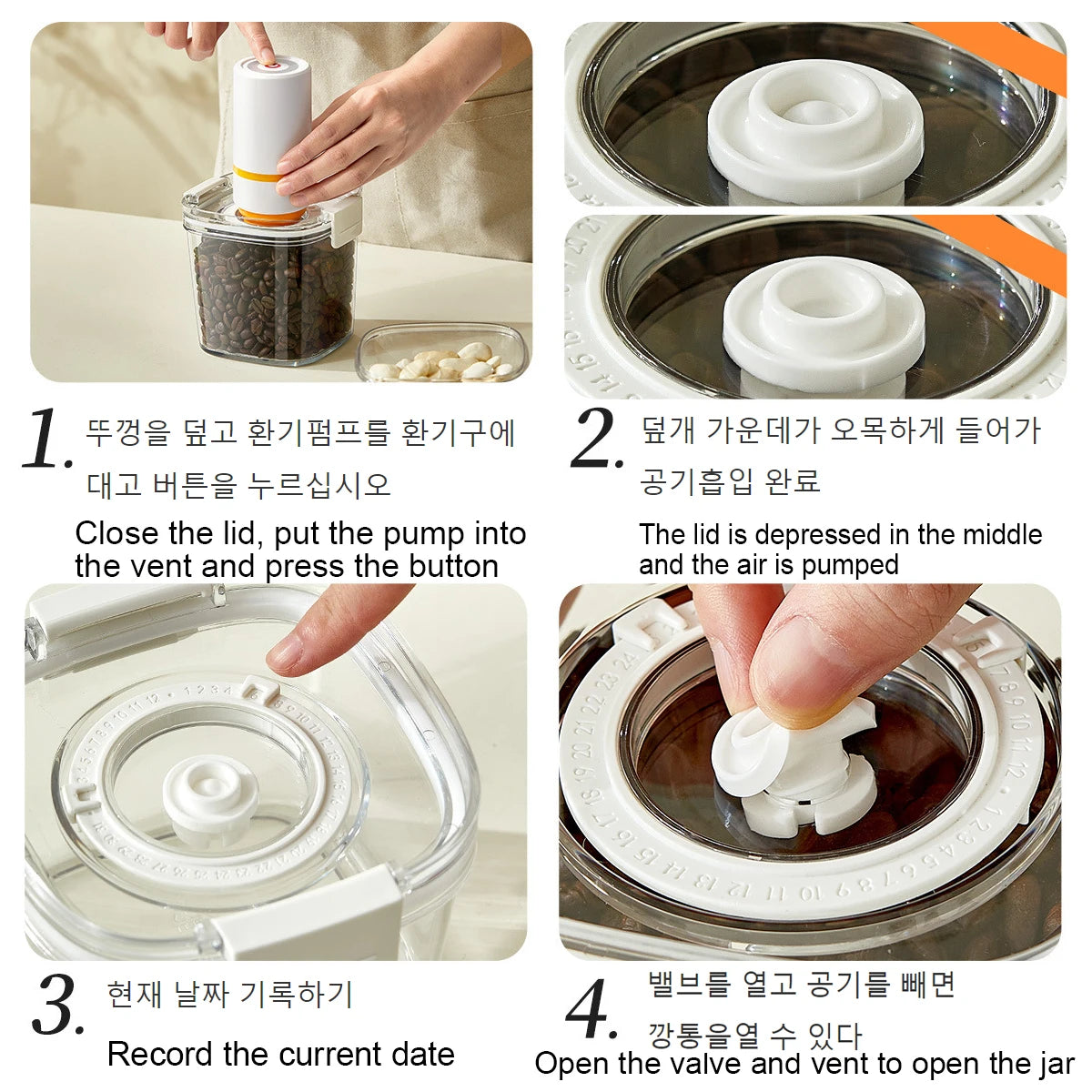 Airtight Coffee Storage Container