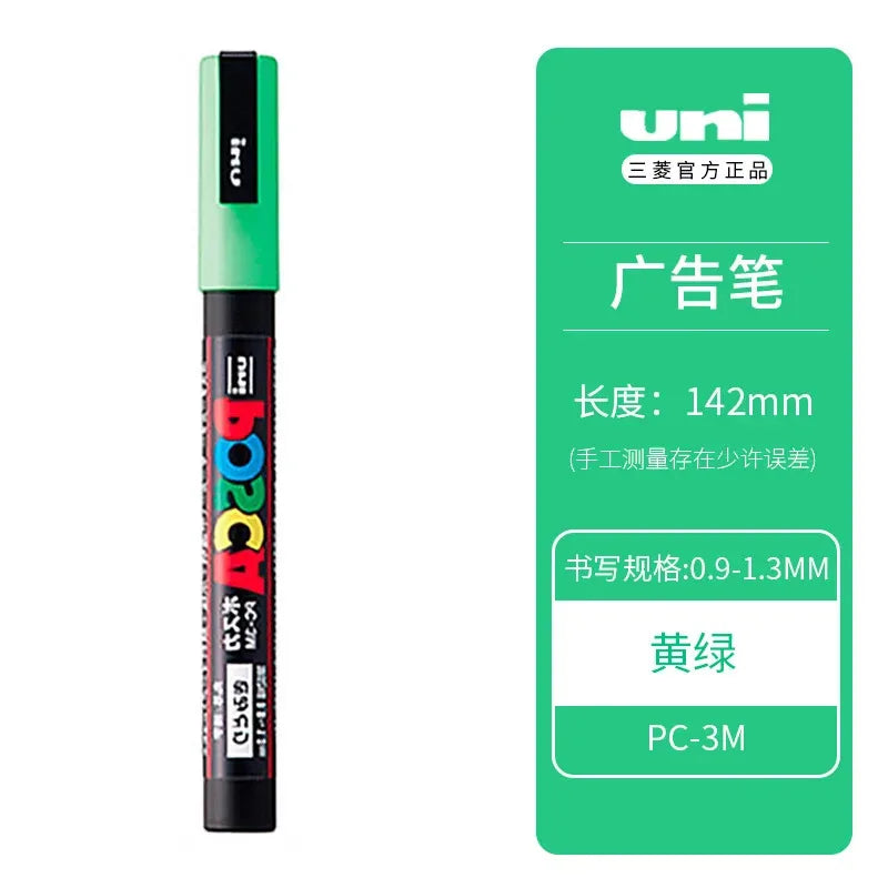 Acrylic Paint Marker