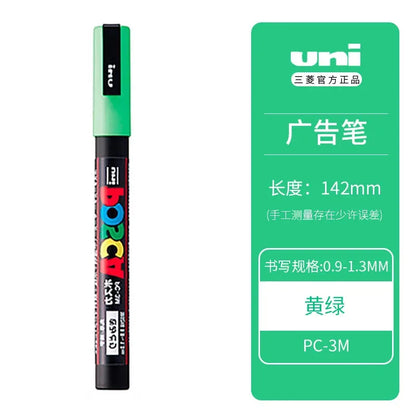 Acrylic Paint Marker