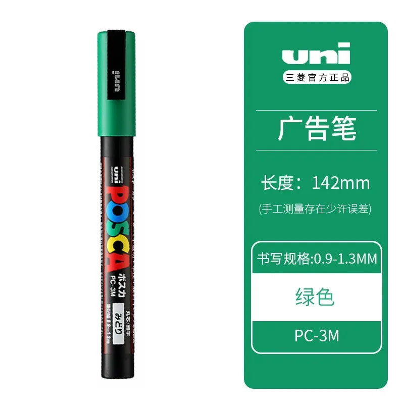 Acrylic Paint Marker