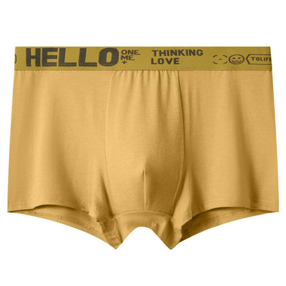 Men’s Boxer Briefs – Breathable Quick-Dry Stretch Underwear