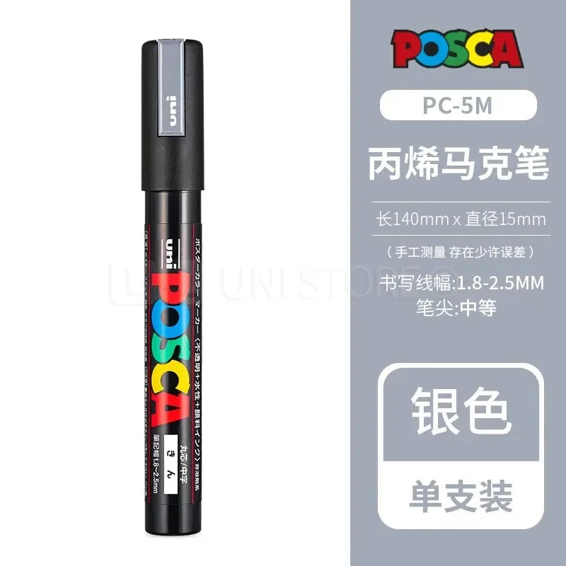 Acrylic Paint Marker