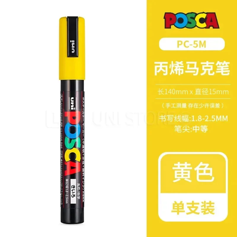 Acrylic Paint Marker