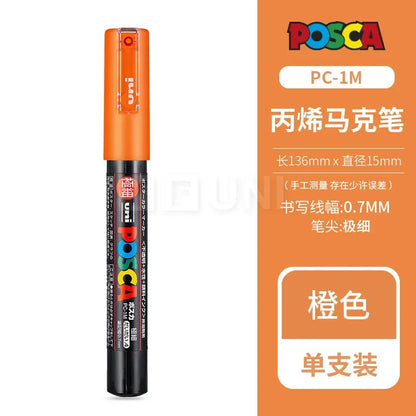 Acrylic Paint Marker