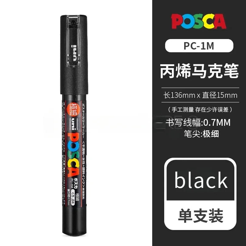 Acrylic Paint Marker
