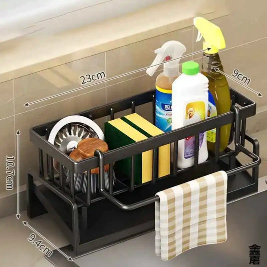 Sink Organizer with Drainage Rack Compact Kitchen Storage Shelf