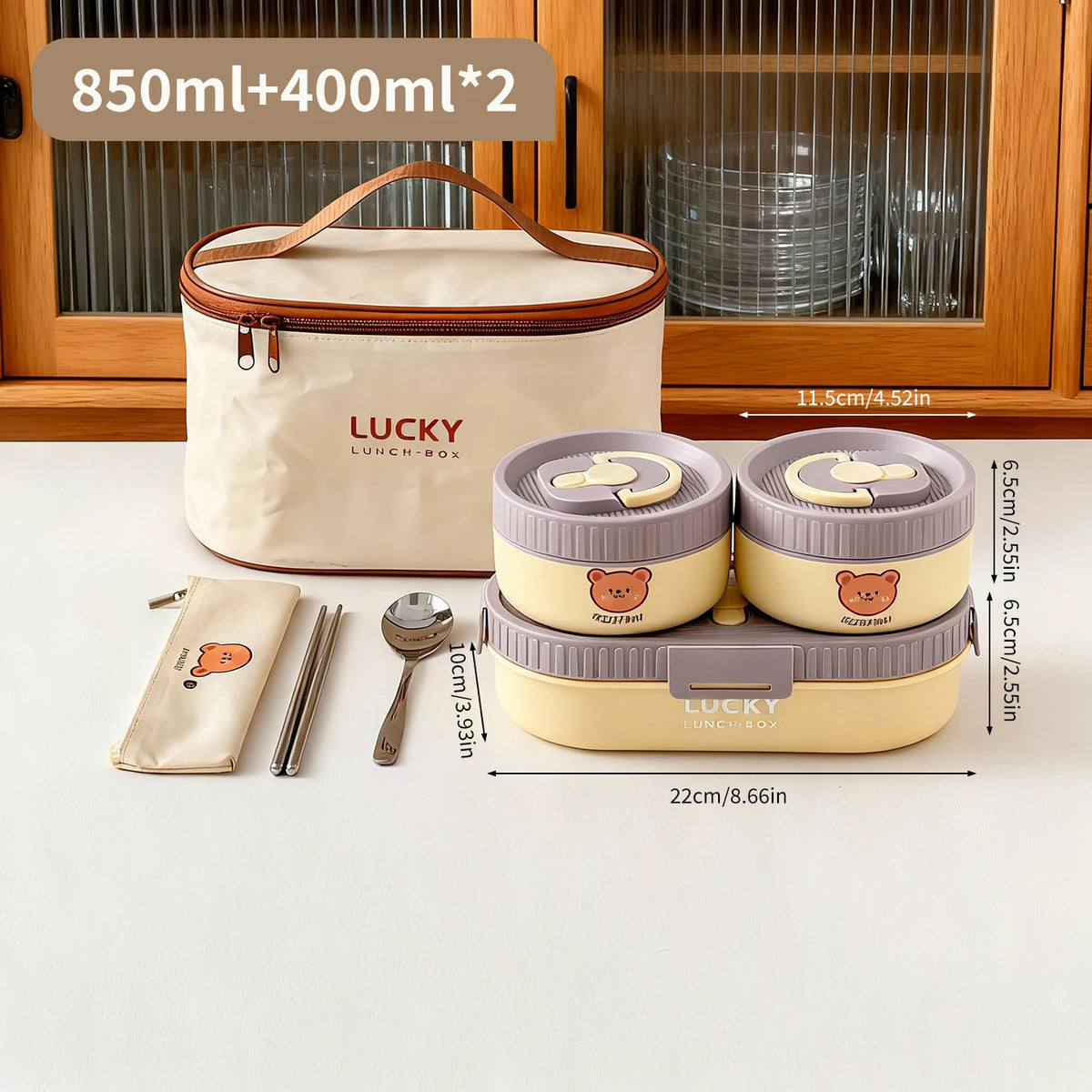 Insulated Lunch Box