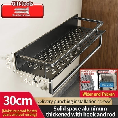 Kitchen Wall Shelf | Aluminum Spice Organizer Rack