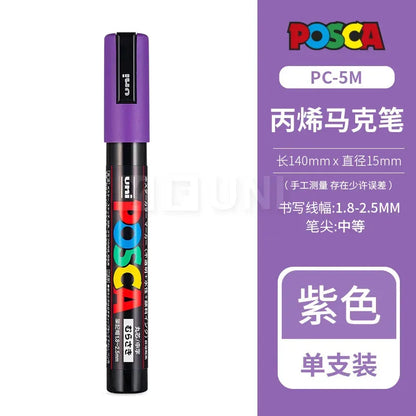Acrylic Paint Marker