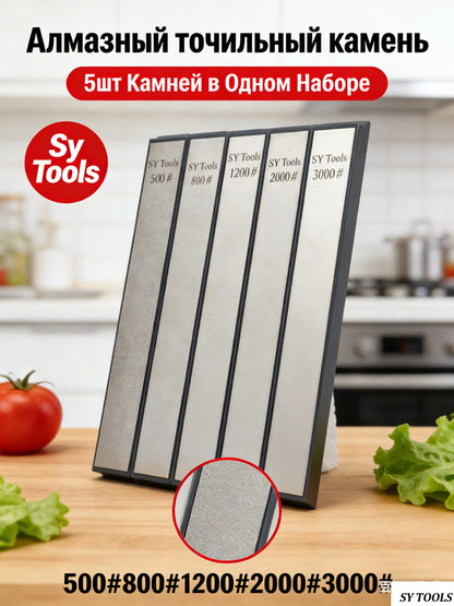 Diamond Sharpening Stone for Knives