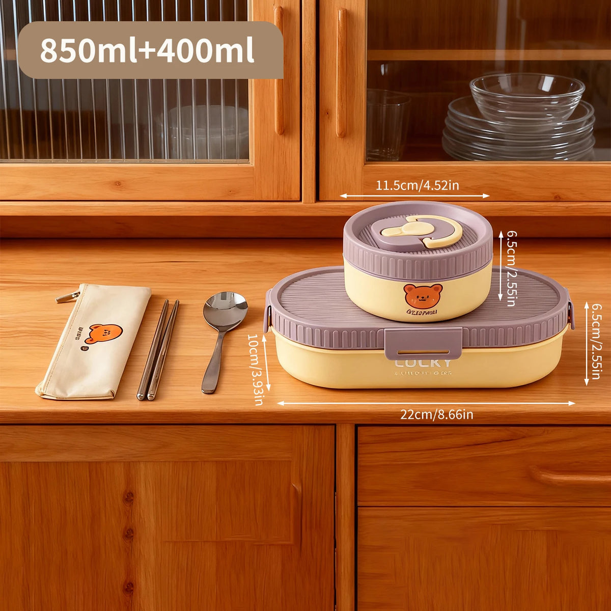 Insulated Lunch Box