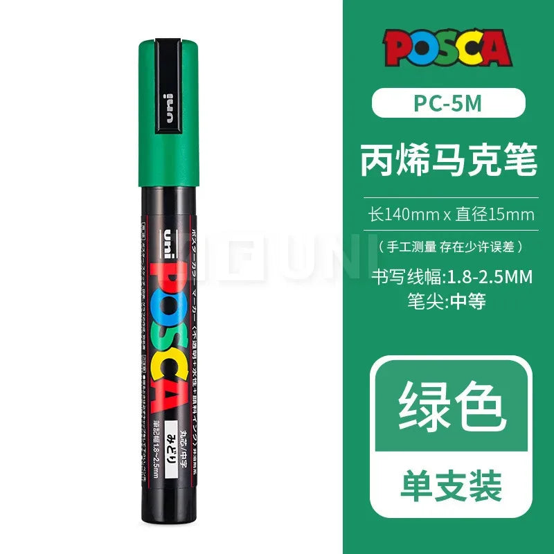 Acrylic Paint Marker