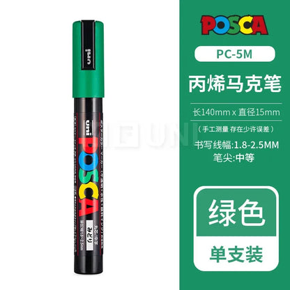 Acrylic Paint Marker