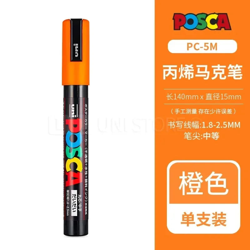 Acrylic Paint Marker