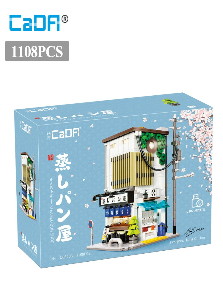 Japanese Street Building Blocks