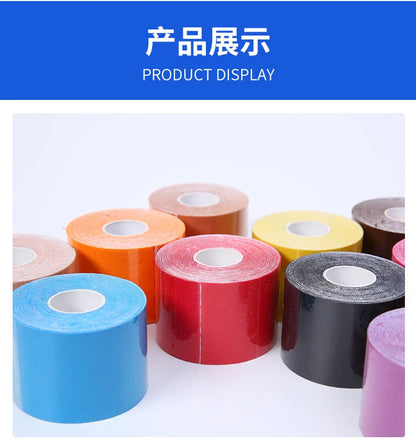 Kinesiology Tape
