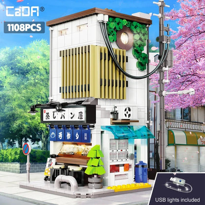 Japanese Street Building Blocks