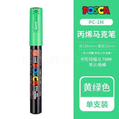Acrylic Paint Marker