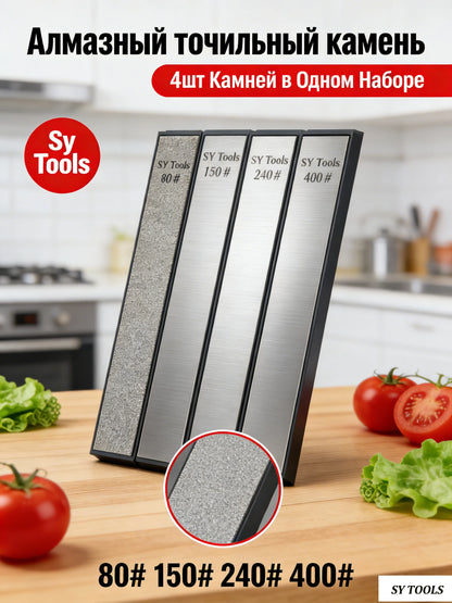 Diamond Sharpening Stone for Knives