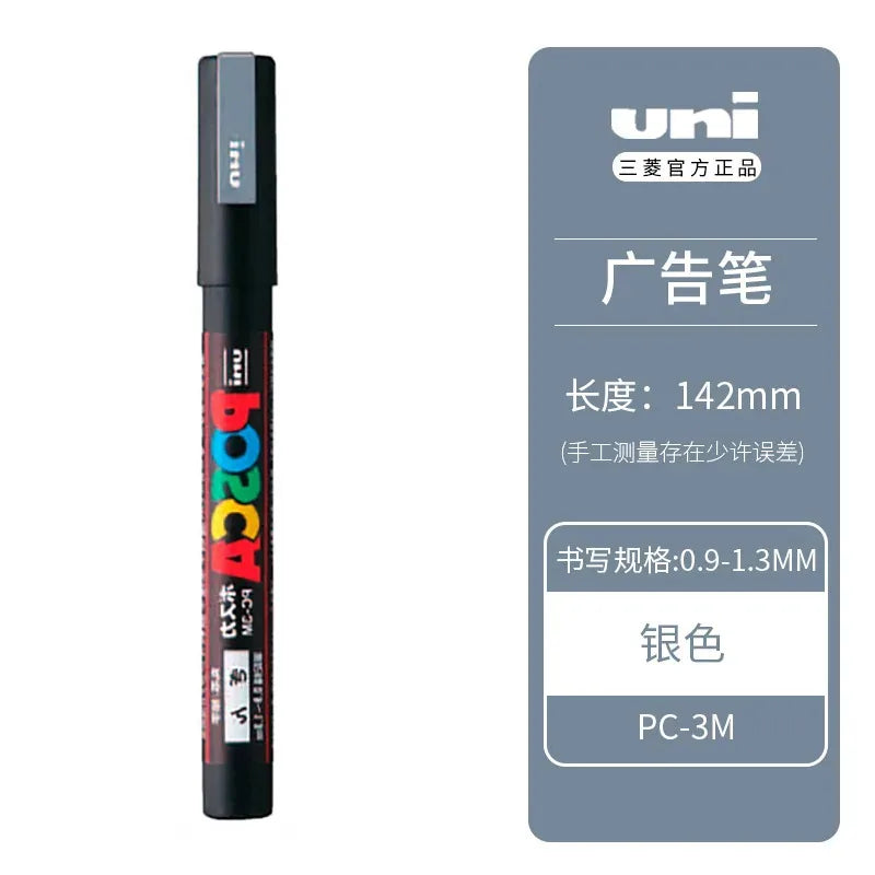 Acrylic Paint Marker
