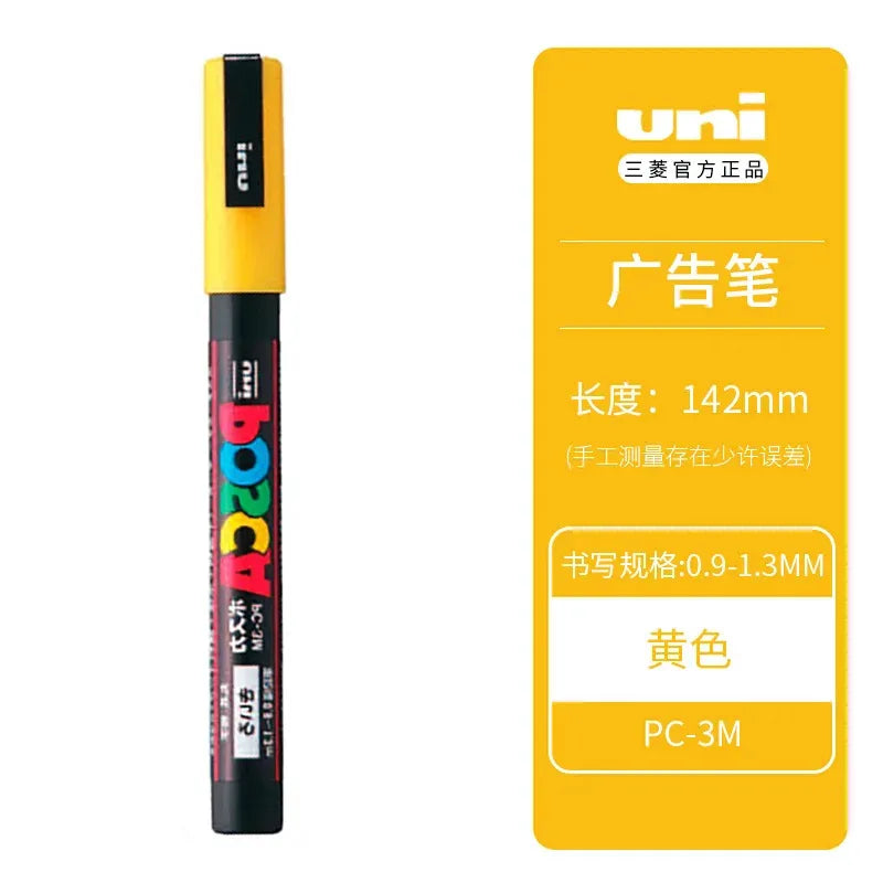 Acrylic Paint Marker