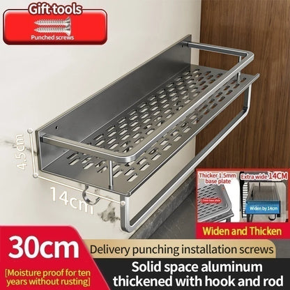 Kitchen Wall Shelf | Aluminum Spice Organizer Rack