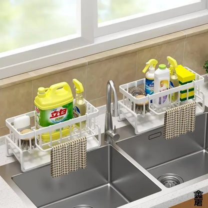 Sink Organizer with Drainage Rack Compact Kitchen Storage Shelf
