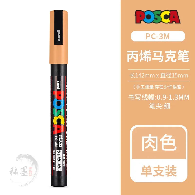 Acrylic Paint Marker