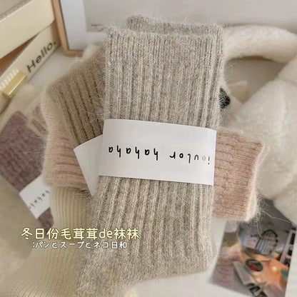 Women’s Thermal Socks – Thick Warm Long Winter Socks