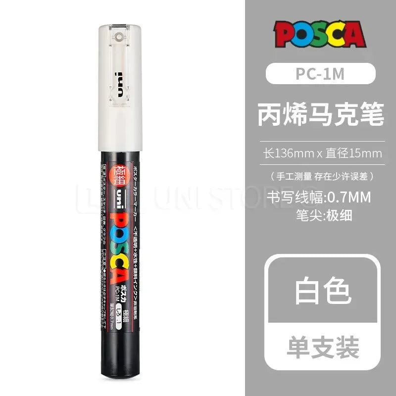 Acrylic Paint Marker