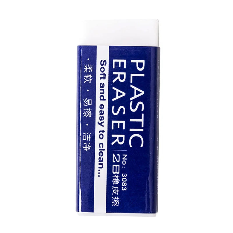 Pencil Eraser 2B – Soft Rubber Eraser for Drawing, School & Exams