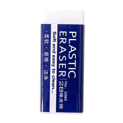 Pencil Eraser 2B – Soft Rubber Eraser for Drawing, School & Exams