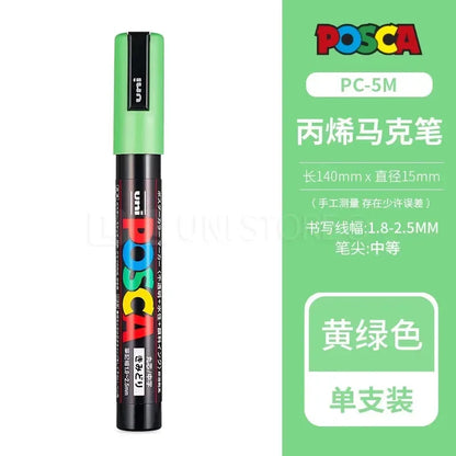Acrylic Paint Marker