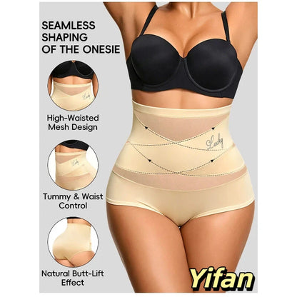 High Waisted Women’s Panties – Breathable Mesh Briefs
