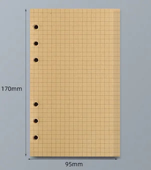 Loose Leaf Notebook Refill – A5 A6 A7 Lined, Blank & Grid Paper