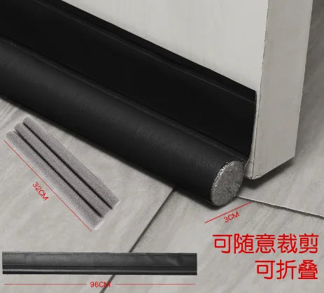 Door Draft Stopper