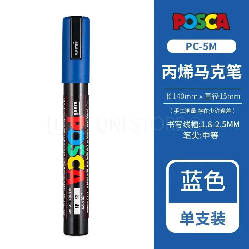 Acrylic Paint Marker