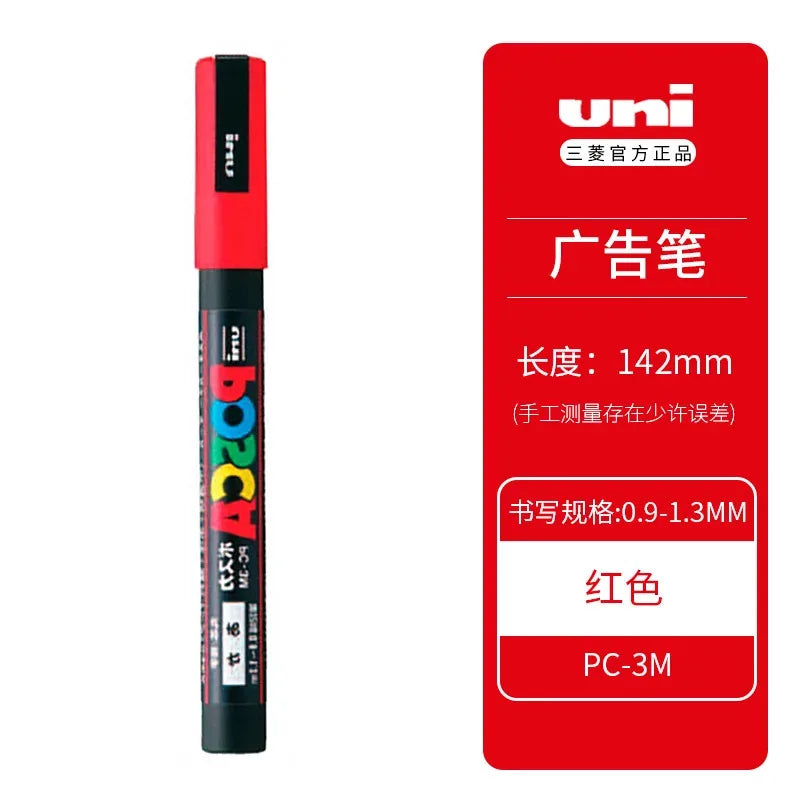 Acrylic Paint Marker