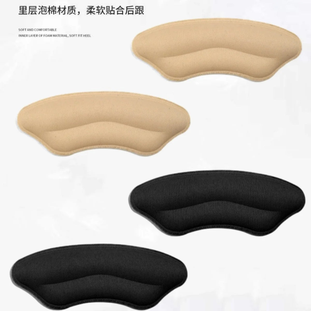 Heel Pads for Loose Shoes – Self-Adhesive Heel Inserts 8-Pack