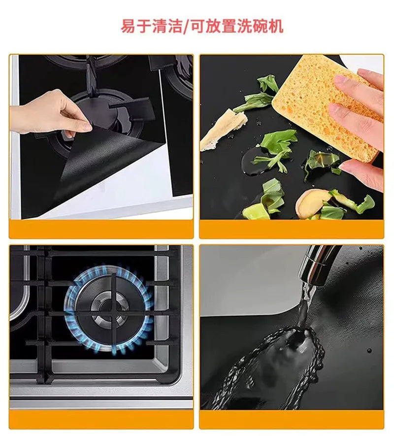 Gas Stove Protector